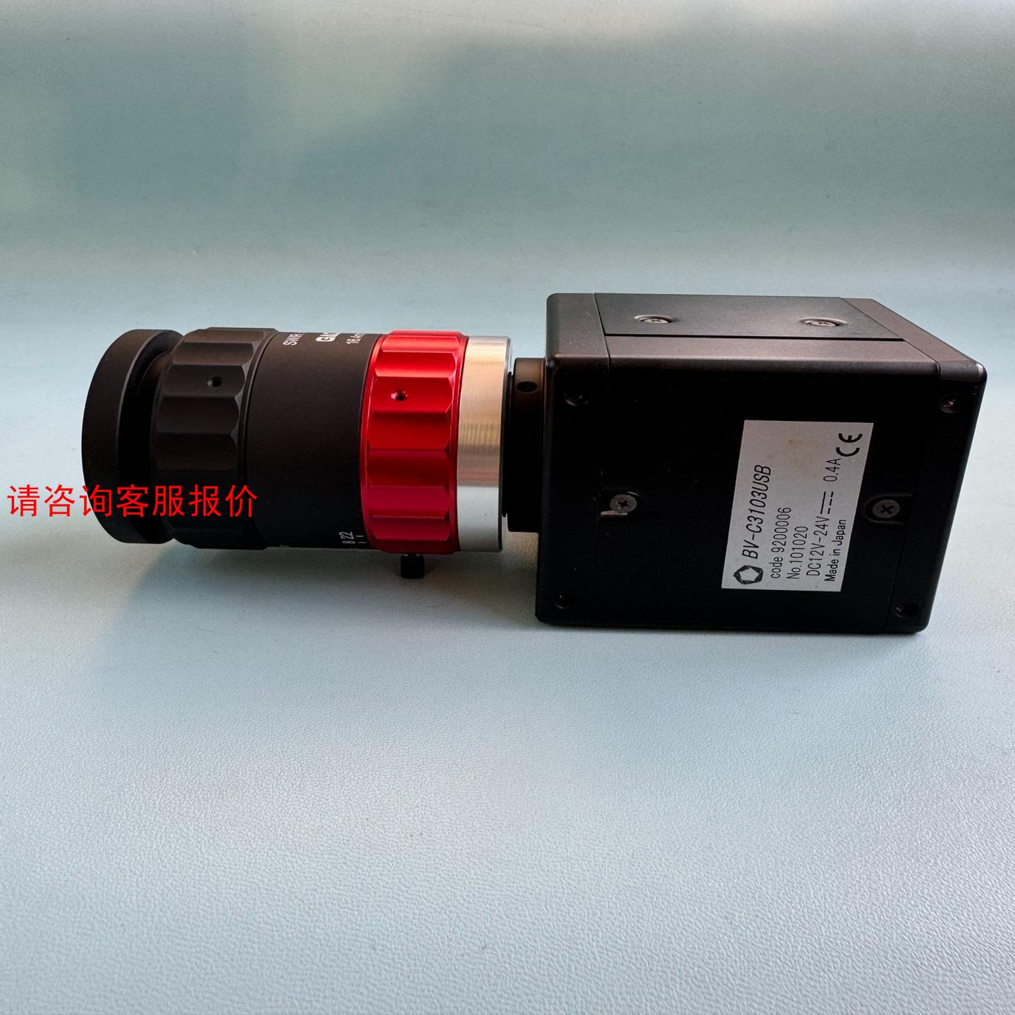 BV-C3103USB 短波红外线扫相机， 采用InGaAs