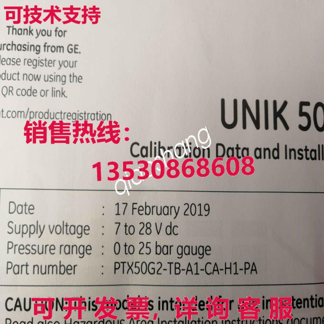 原装供应适用于 PTX50G2-TB-A1-CA-H1-PA UNIK5000