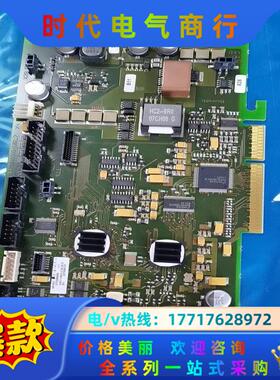 力士乐系统IO通信卡1070088966-102-7现货销售议价