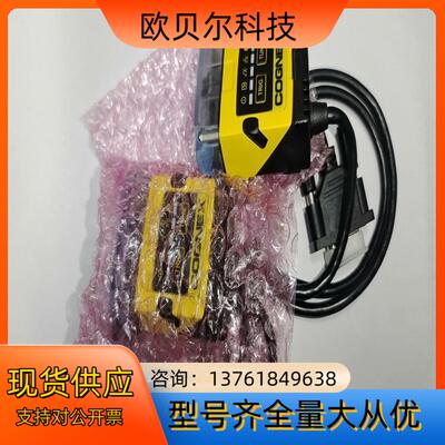 DM150QL-0110,康耐视读码器，现货，议价