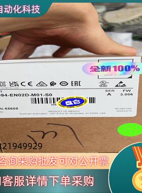现货2094-EN02D-M01-S0 AB伺服驱动器 全新原装