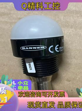 现货邦纳的产品做的就是圆润哈#邦纳78925问题来了这干哈用