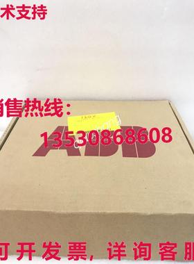 原装供应 3HNA001625-001 喷雾机器人 I/O 模块