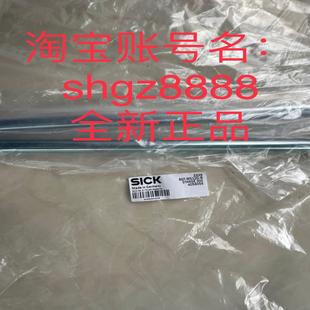 BEF MS12G RMC 4056055 B固定支架议价 D12 5321878