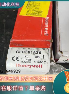 现货霍尼韦尔限位开关  型号GLDB01A2B 四 80