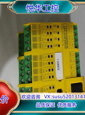 菲尼克斯可编程控制器PSR-SCP-24DCTSS议价