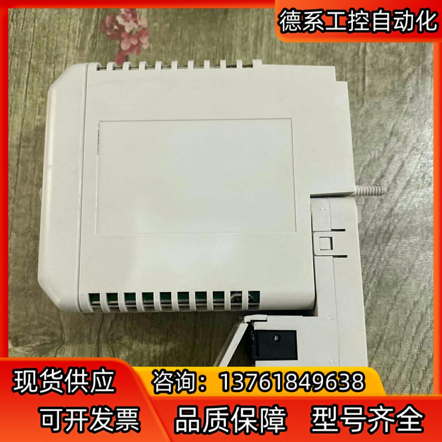 GE8811-IO-DCGE通用电气模块现货。现货，成色