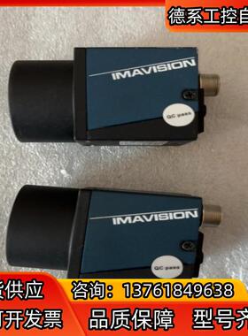 大恒MER-131-75GM130万全局工业相机75fp