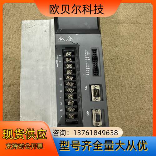 信捷DS3L-45P5-PQA伺服驱动器5.5KW