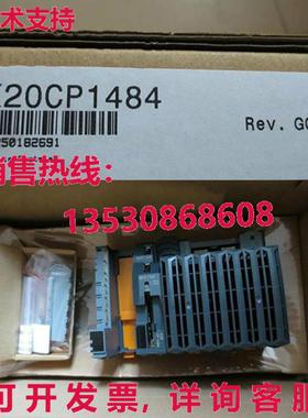 供应原装1PCS New B&R X20CP1484 CPU Module New In Box Expedit