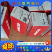 EL5002 倍福模块原装 EL4034 EL3054 议价 正品