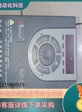 现货海利普c1002.2kw重载380v功能完好无损需