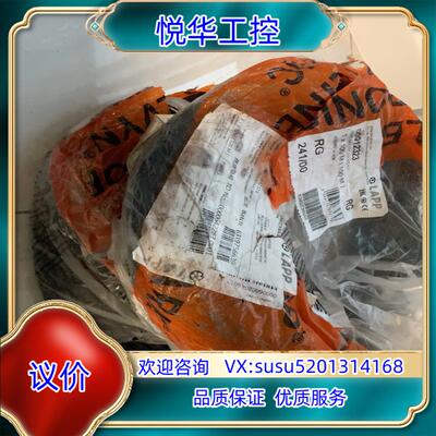 原装电缆 LAPP德国缆普4芯OLFLEX HEAT205M议价