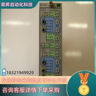 现货NEC直流放大器AL1101控制器见图