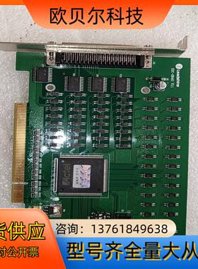 雷赛运动控制卡IOC0640 IOC-0640 V11