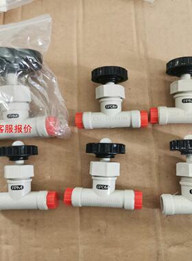 德国EM-Technik手动阀R1/4接口和R3/8接口，全