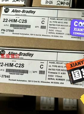 22-HIM-C2S  22HIMC2S  全新原装 AB