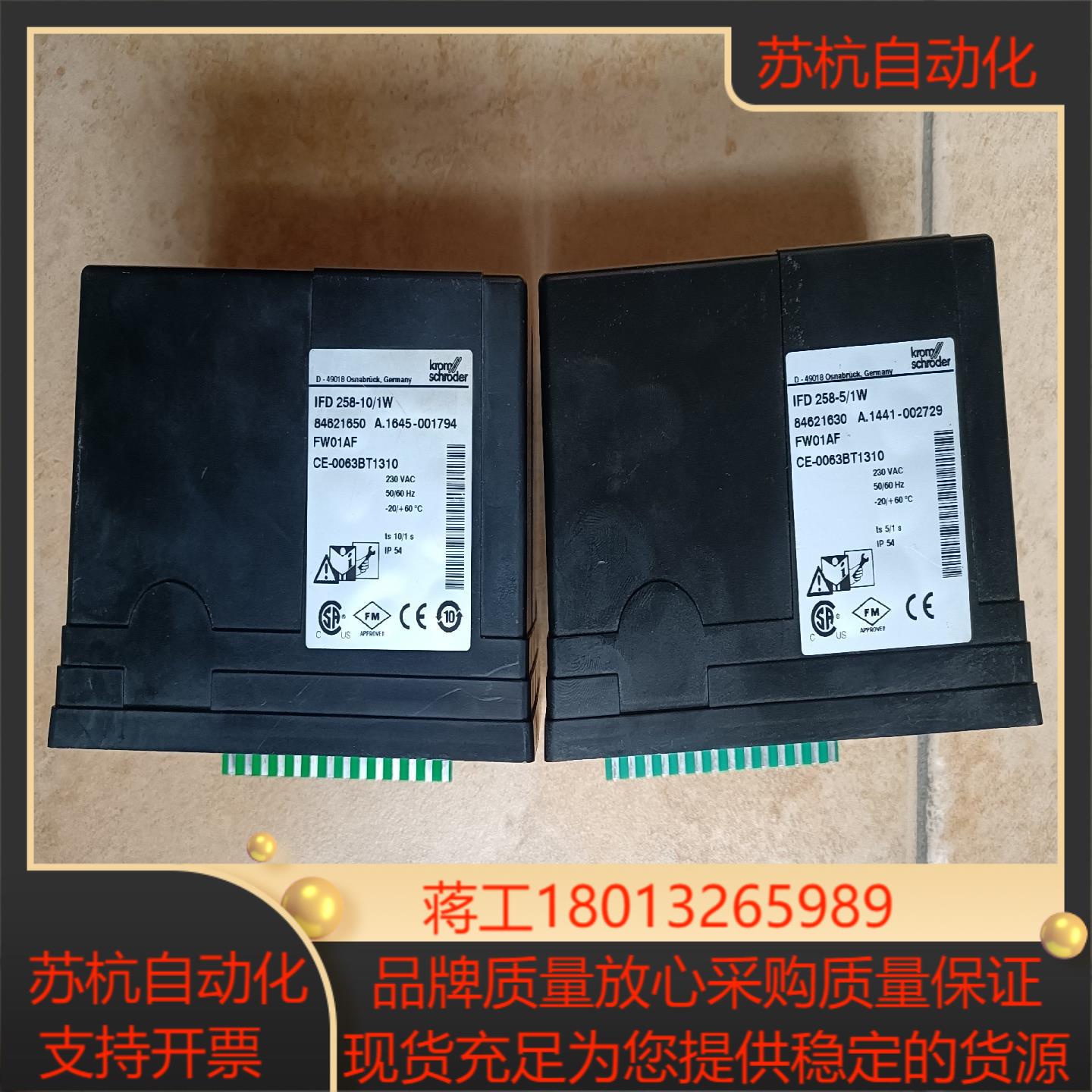 IFD258-51W  IFD258-101W Krom