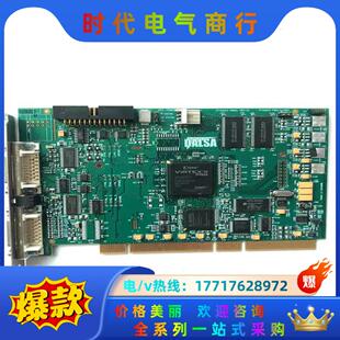 现货  DALSA OC-64E0-IPRO0 图像采集卡议价