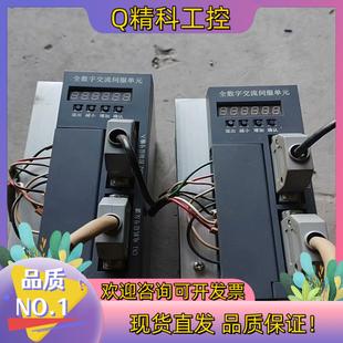 现货驱动器 控制器全数字交流伺服单SD15MT刚完