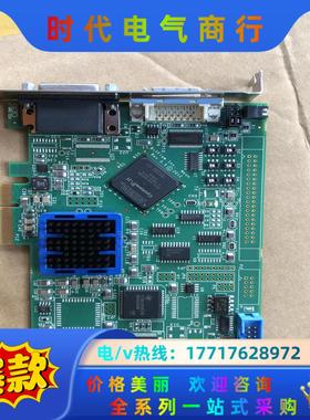 BITFLOW采集卡，型号：ENO-3.8-8355-Clb议价