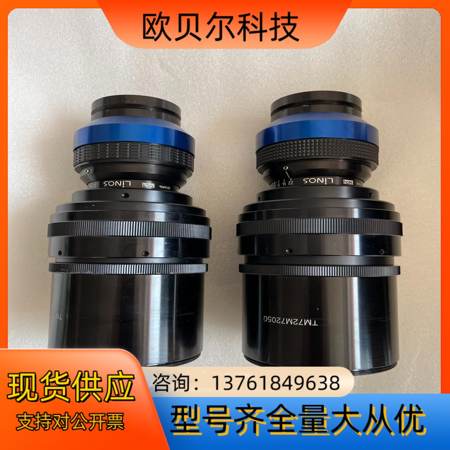 LINOS inspecx L 10556 倍率是0