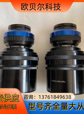 LINOS inspecx L 10556 倍率是0