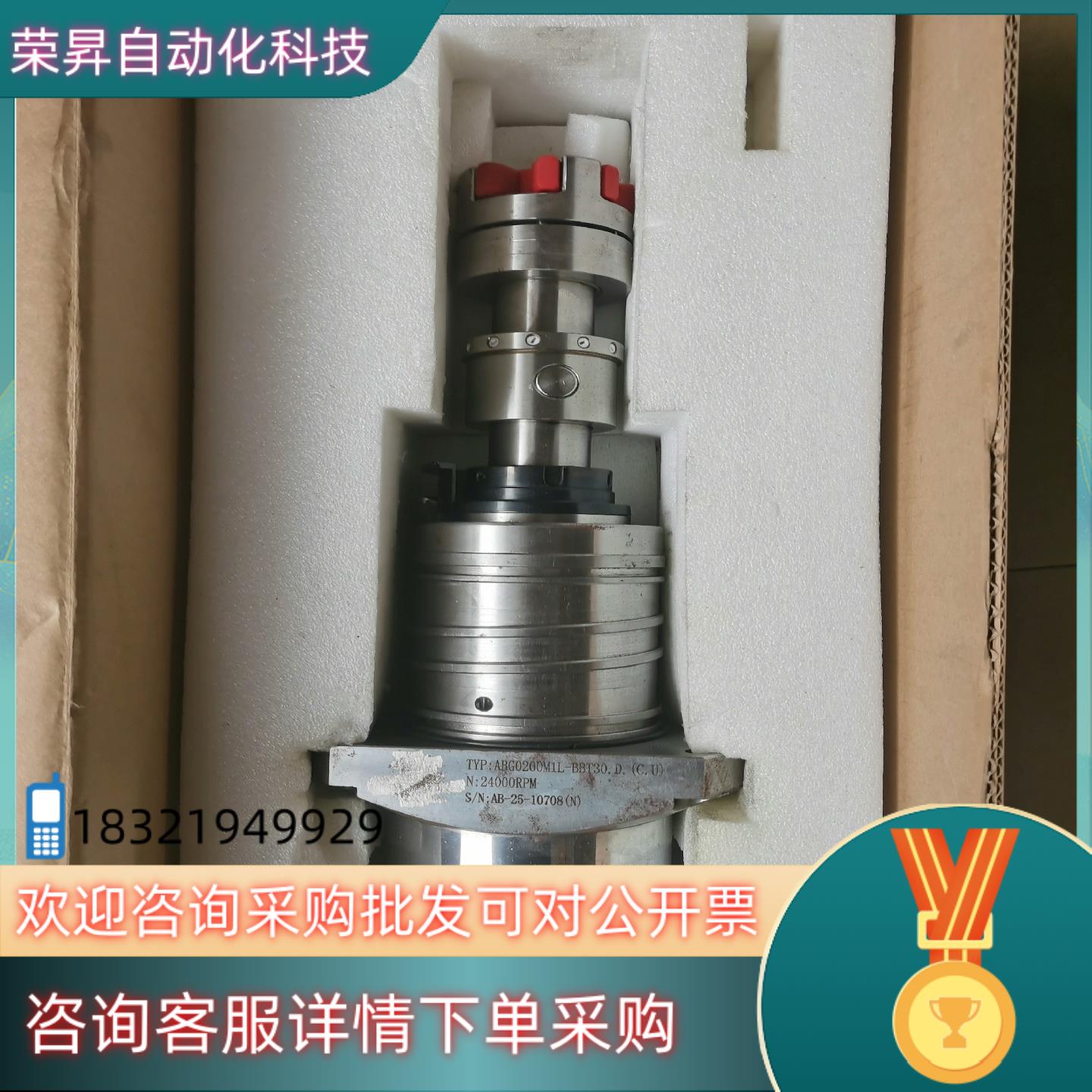 现货TYP:ABG0200M1L-BBT30.D.(CU)N:2