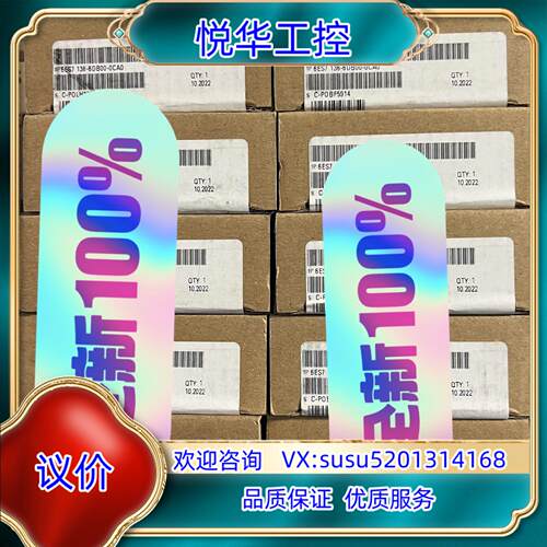 136-6DB00-0CA0 全新原装 联系议价