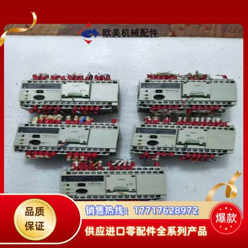 PLC，型号AFPX-C40T-F，成色好，功能正常，标议价