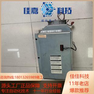 BACKPLANE SORRENTO 140E32920A