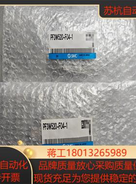 SY5140-5FU       8个议价