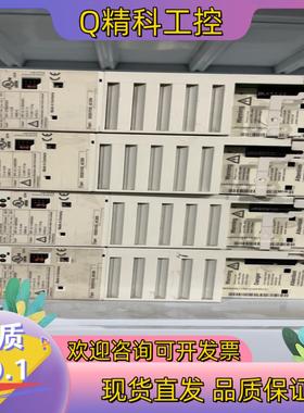 现货伦茨8200 vector变频器 1.5kw380V