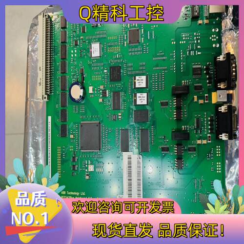 现货全新带装ABB板卡T&D Mainboard Board