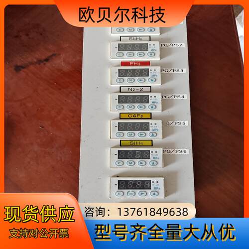 TEM TECH LAB  NPS1000A-005HL－R