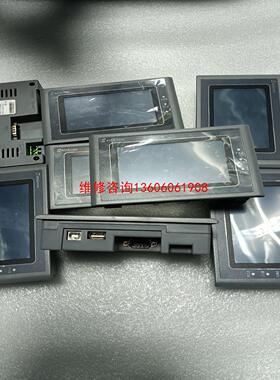 （请询价）显控4.3寸触摸屏SK-043EMK成议价