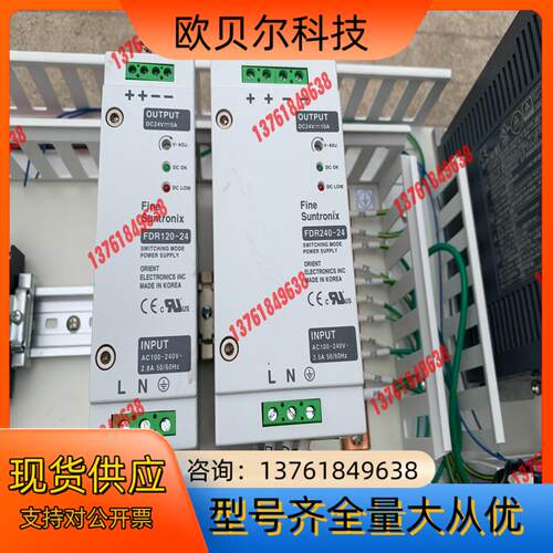 电源FDR240-24