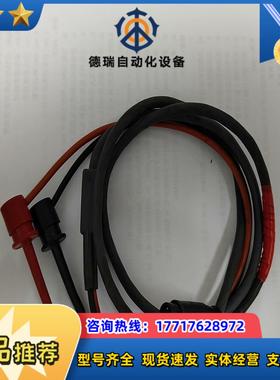 手操机bt200连接线，现便宜出售，功能正常，，成色议价