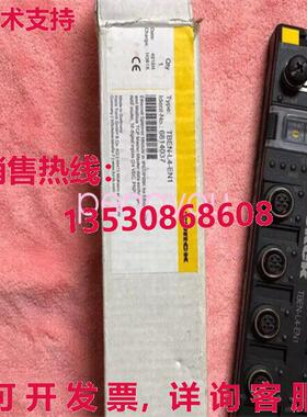 TBEN-L4-EN1 TURCK 6814037 Busmodul   /库存现货