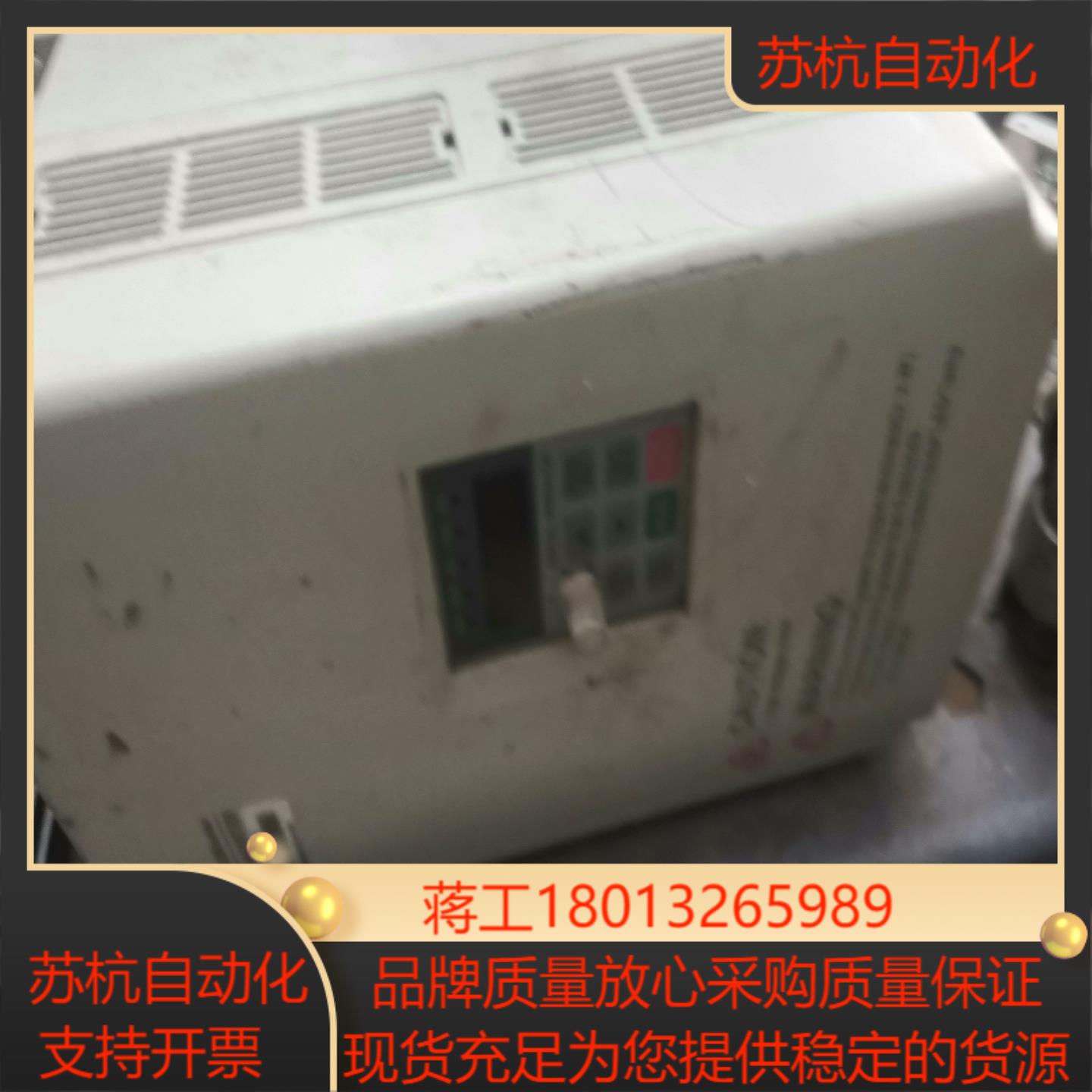 富凌变频器DZB300B003.7L4A 原装无修 功能议价