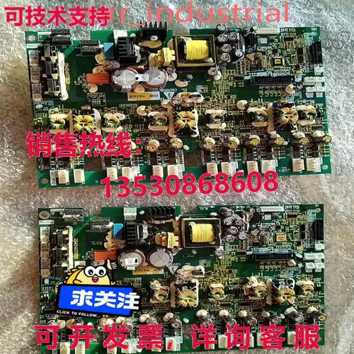 原装供应 2945407203 CPU 板