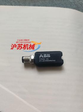 安全产品Tina 1A  2TLA020054R000