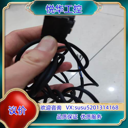 原装KEYENCE光电开关PZ-G61P议价