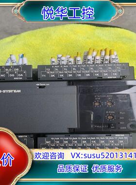 原装M.SYSTEM爱模R9MWTU-2001-AD4  二议价