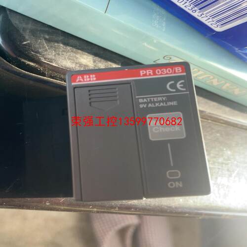 【荣强工控】ABB PR030/B启动器