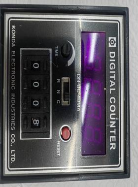 DN-UC-4DMB白色 DN-UC-4DMA黑色 KONDA康达AUTOKON DN-UC-4DM议价