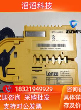 现货伦茨SM301安全接口模块 E94AYAE, 货外观全新