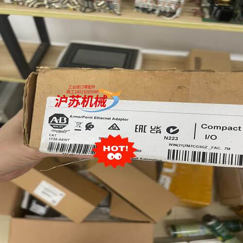 AB 模块1738-AENT,现货，出[五角星][五角星