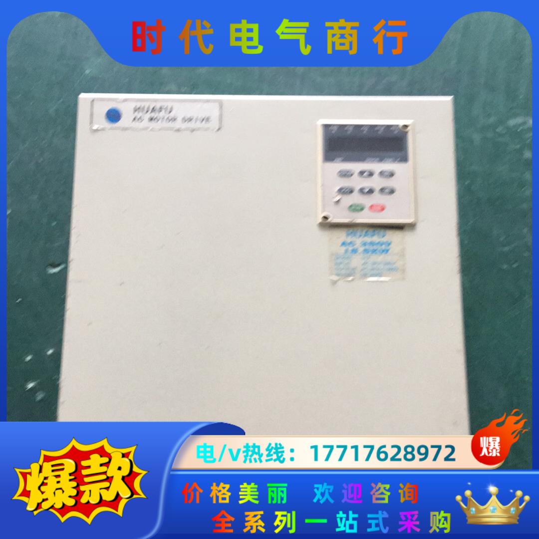 原装变频器AMD-185TY40 18.5KW ，议价