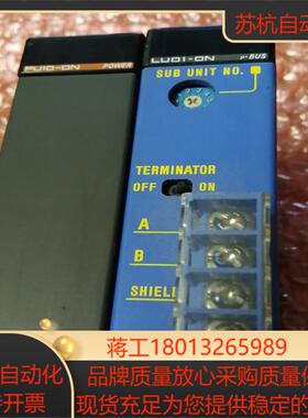 Yushin  F3PU10   F3LUO1模块